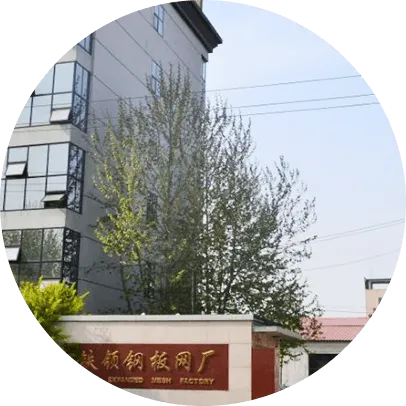 Anping Yilida Metal Wire Mesh Co., Ltd.