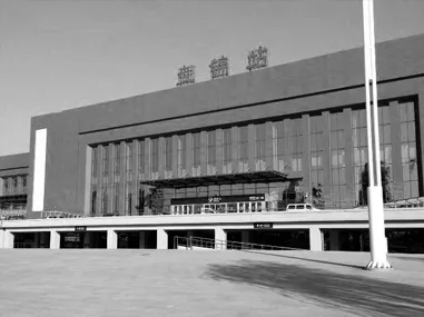 Ran a wire mesh store in Panjin.